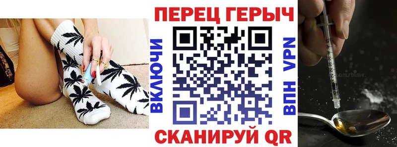 ГЕРОИН Heroin  Баксан 