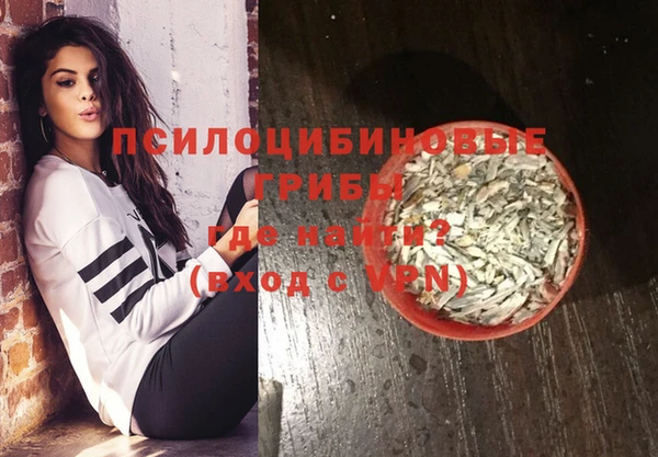 метадон Баксан