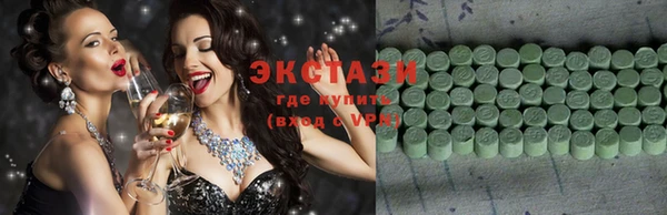 гашиш Балабаново