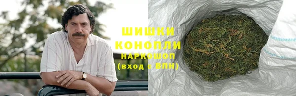 гашиш Балабаново