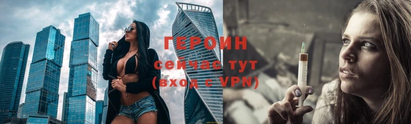 метадон Баксан