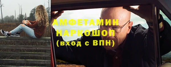 метадон Баксан