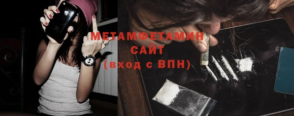 метадон Баксан