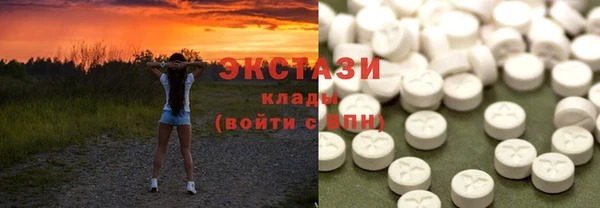 метадон Баксан