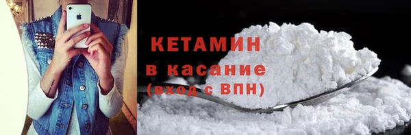 гашиш Балабаново