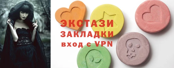 гашиш Балабаново
