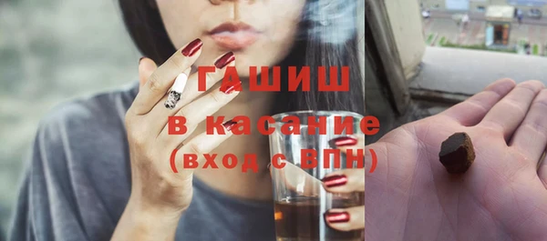 метадон Баксан