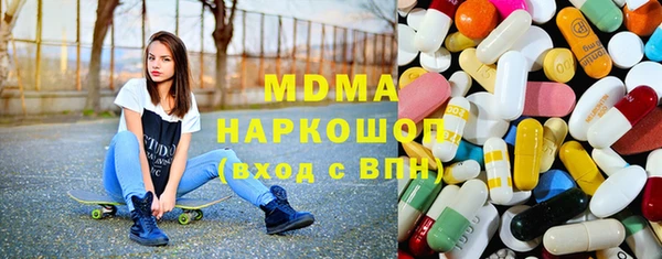 гашиш Балабаново