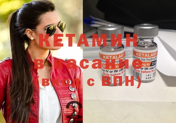 метадон Баксан