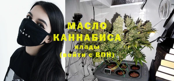 мефедрон VHQ Елабуга