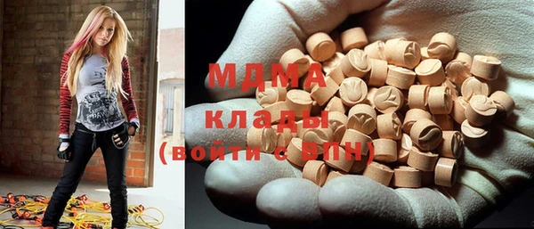 гашиш Балабаново