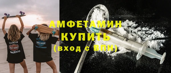 гашиш Балабаново