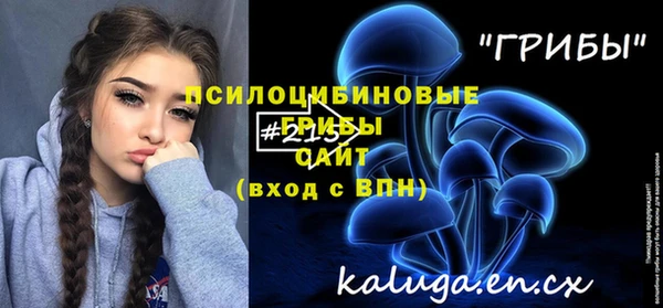 гашиш Балабаново
