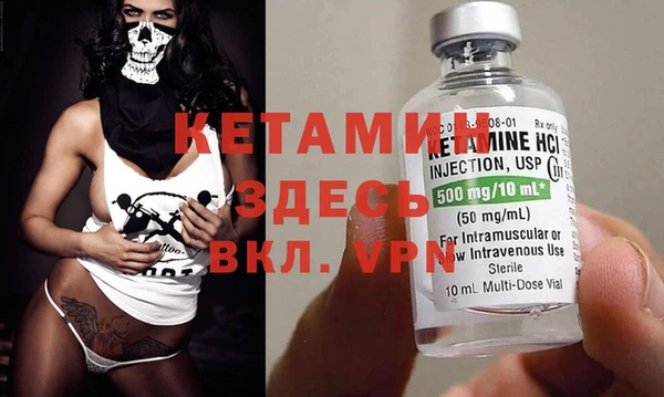 метадон Баксан
