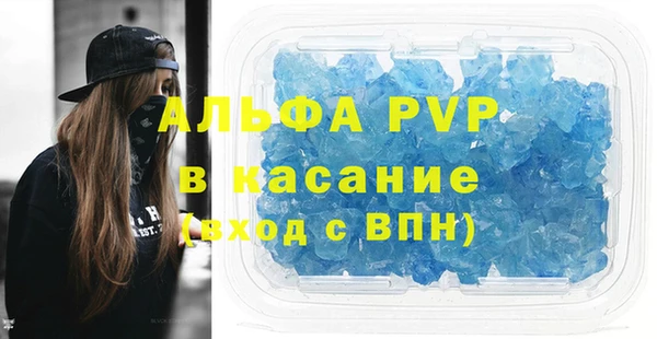 метадон Баксан