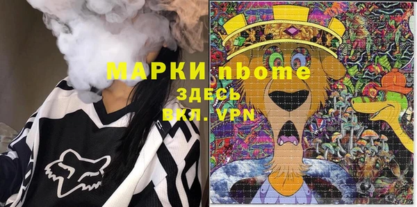 метадон Баксан