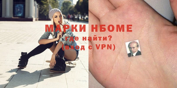 метадон Баксан