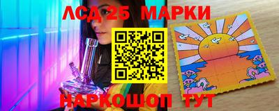 эйфоретик Балахна