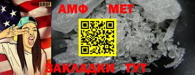 гашишное масло Балашиха