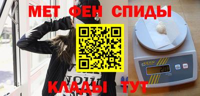 гашишное масло Балашиха