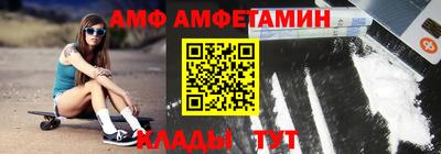 гашишное масло Балашиха