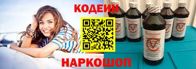 гашишное масло Балашиха