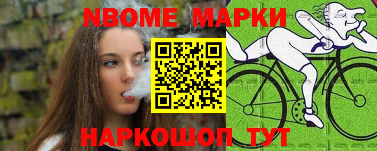 ЛСД экстази кислота  Лсд 25 экстази кислота  Вход с VPN  Баксан 